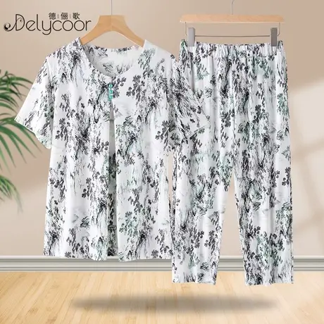 冰丝套装妈妈洋气夏装新款中老年女装大码奶奶装薄款短袖老人衣服商品大图