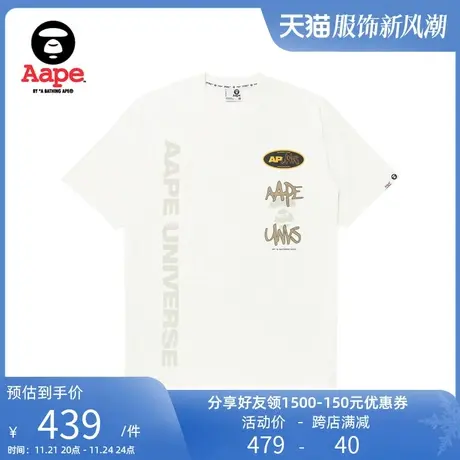 Aape旗舰店男装春夏猿人字母图案印花街头嘻哈潮流短袖T恤1385XXL商品大图