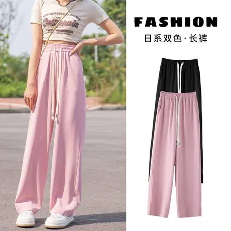 冰丝窄版阔腿裤女夏薄款高腰小个子透气垂感遮肉显瘦休闲运动裤子商品大图