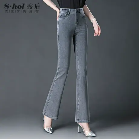 烟灰色高腰微喇牛仔裤女2024年新款大码胖MM女裤春秋款黑色喇叭裤商品大图