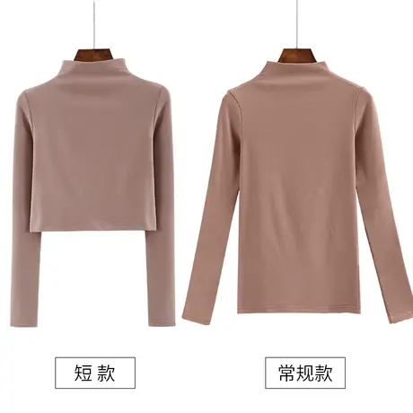 秋冬季半高领修身短款内搭韩版纯棉高腰长袖体恤显瘦上衣打底衫女商品大图