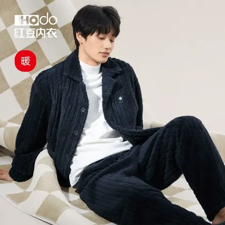 红豆睡衣男冬季加绒加厚珊瑚绒居家休闲可外穿大码男士家居服套装商品大图