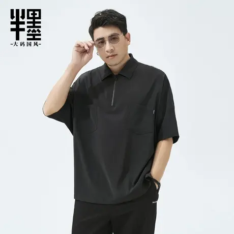 半墨大码短袖POLO衫男士蝙蝠袖设计拉链下摆开衩保罗衫翻领T恤薄商品大图