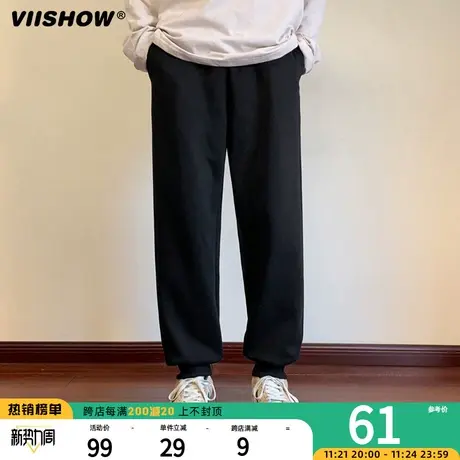 VIISHOW潮牌纯色休闲长裤男秋高街卫裤学生运动裤宽松百搭束脚裤图片