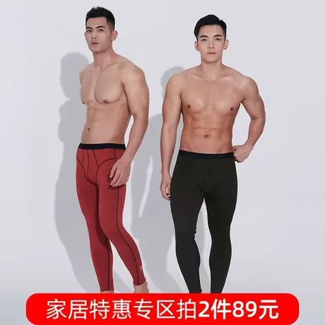 【拍2件89】Asianbum秋冬保暖秋裤双面懒人穿搭修身无痕打底裤图片
