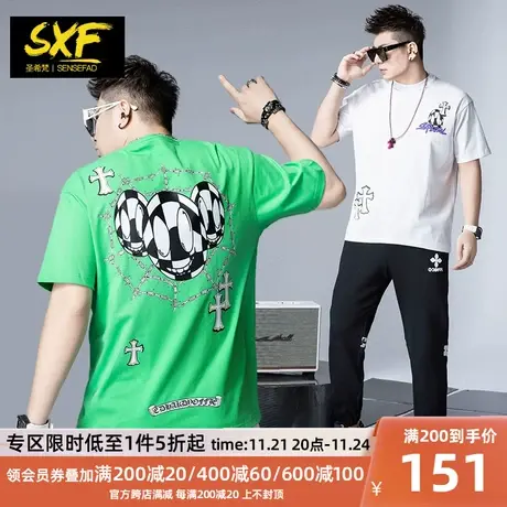 SXF圣希梵短袖男夏季 2024新款潮牌刺绣印花半袖情侣纯棉男士T恤商品大图