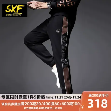 SXF圣希梵卫裤男 秋季新款潮流刺绣长裤小脚裤运动裤子男士休闲裤商品大图