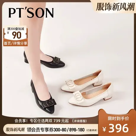 商场同款百田森真皮妈妈鞋女春新款蝴蝶结牛皮舒软女单鞋图片