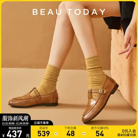 BeauToday玛丽珍女鞋夏季复古真皮新款BT法式小皮鞋粗跟单鞋女鞋图片