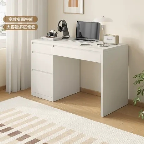 【门店】全友家居书桌轻奢现代敞开式桌底多区储物书房书桌129525商品大图