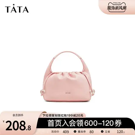 新年礼物Tata他她轻奢小方包女简约小清新手提包2023春新NB209BX3商品大图