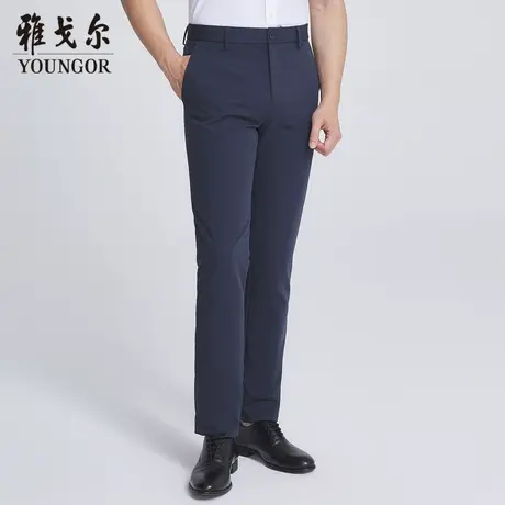 雅戈尔奥莱 商场同款男士长裤秋季新款官方商务休闲长裤男商品大图
