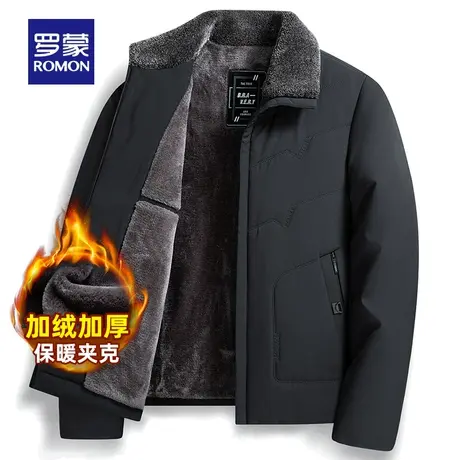 【加绒加厚】罗蒙男士翻领夹克商务2023新款毛领棉服冬季保暖外套商品大图