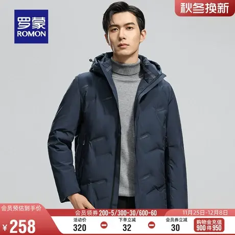 罗蒙男士商务短款连帽羽绒服2023冬季新款中青年休闲百搭保暖外套商品大图