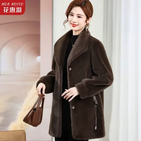 气质妈妈冬装水貂绒外套中老年女士阔太太皮毛一体水貂绒大衣高端商品大图