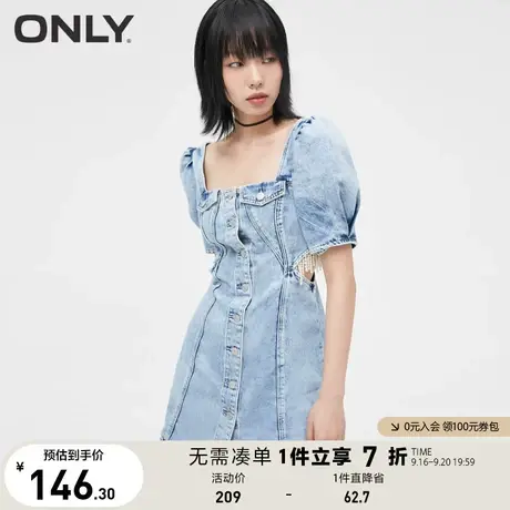 ONLY奥莱夏季时尚收腰显瘦A字版型气质牛仔连衣裙女图片