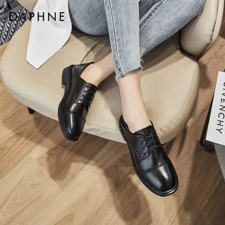 Daphne/达芙妮Daphne/达芙妮女士单鞋皮鞋软底舒适休闲图片