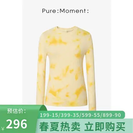 Pure:Moment/针织衫2021年春秋新款圆领长袖印花百搭针织上衣女商品大图