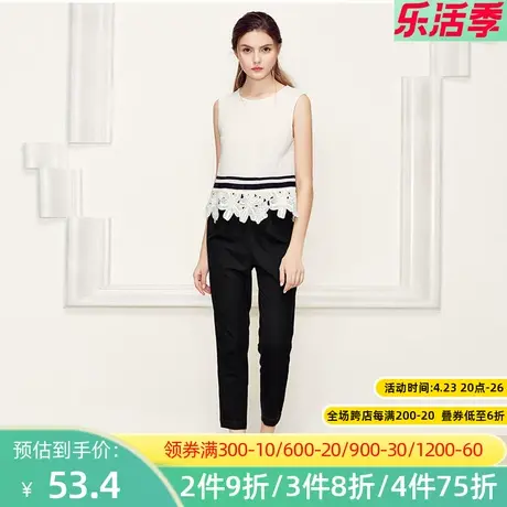 秋水伊人2019夏装新品女装拼接中腰直筒九分裤修身连体裤H777图片