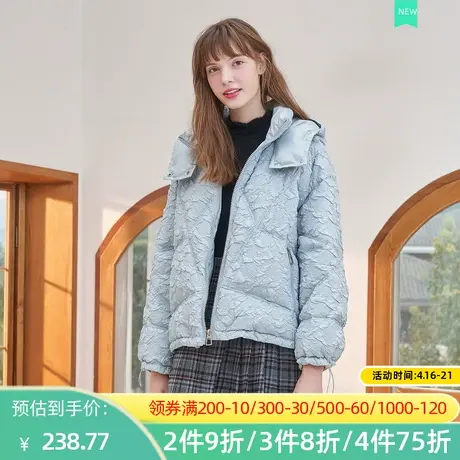 秋水伊人2022新款宽松加厚保暖羽绒服2A427图片