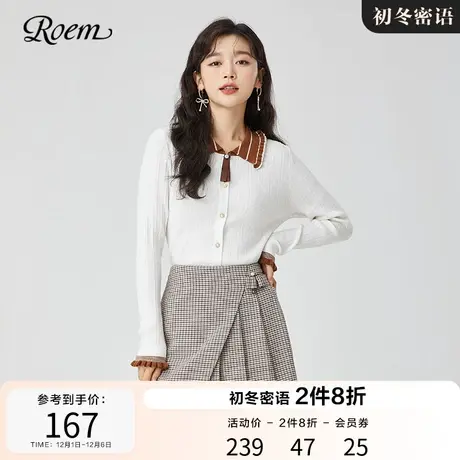 Roem通勤修身针织衫新款韩版时尚花边翻领套头打底衫上衣女长袖商品大图