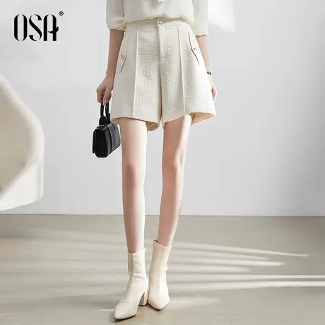 OSA欧莎白色高腰阔腿裤女秋装2023年新款宽松休闲直筒五分毛呢裤图片