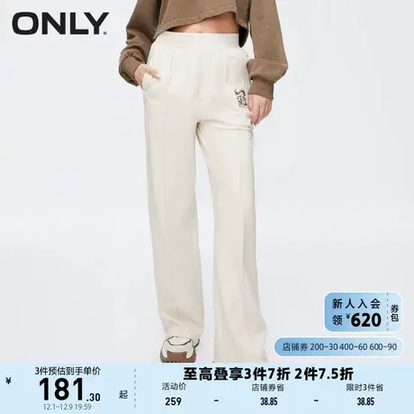 ONLY奥莱休闲百搭设计感刺绣高腰休闲裤女图片