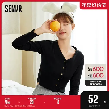 森马针织衫春季网红小香风内搭长袖短款上衣木耳边长袖打底衫T恤商品大图
