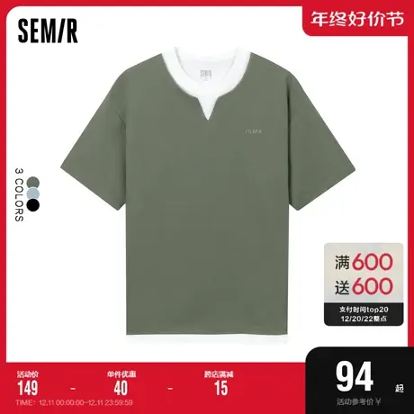 [商场同款]森马短袖T恤男潮流四季百搭男生时尚字母撞色假两件潮图片