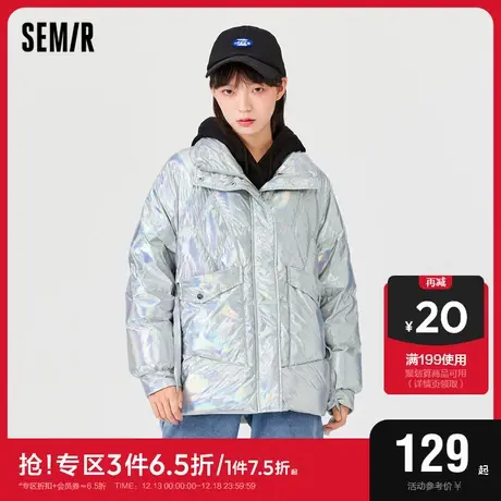 森马羽绒服女炫彩黑科技防污2022冬季新款宽松立领面包服甜美炸街图片