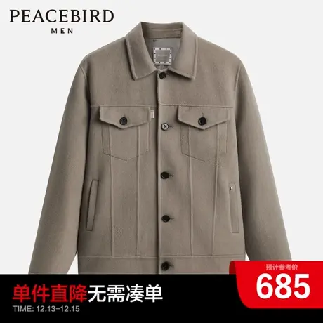 太平鸟男装奥莱 夹克商品大图