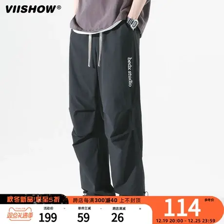 VIISHOW工装裤子男春户外弹力登山裤速干潮牌宽松薄款直筒休闲裤商品大图