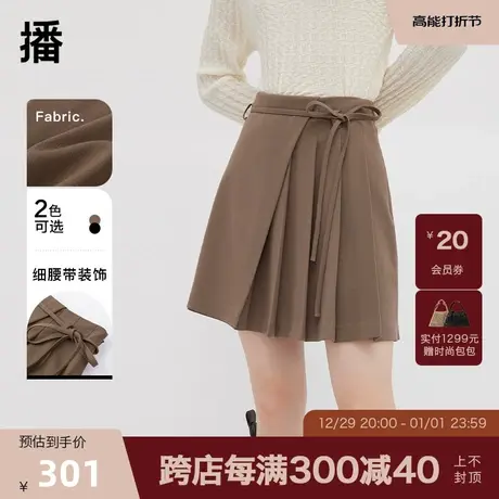 播不规则半身裙女2023秋冬新款高腰显瘦热辣百褶短裙DDQ4BD5517图片