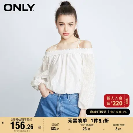 ONLY奥莱减龄露肩一字领宽松短款雪纺衫女商品大图