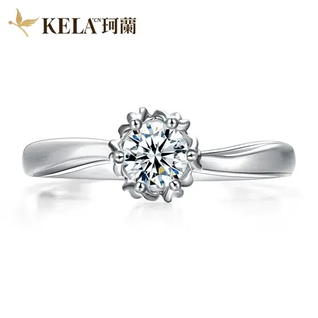 珂兰钻石 18k金钻石戒指女六爪50/30分求婚结婚铂金钻戒定制婚戒图片