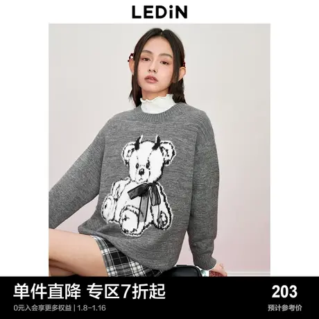 乐町甜美圆领线套衫秋季新款宽松一手长弹力女生毛针织衫图片