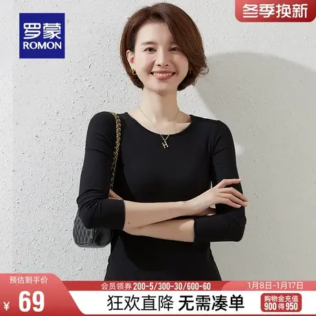 罗蒙女士时尚休闲百搭纯色高领打底衫2024春季新款针织衫圆领毛衣商品大图