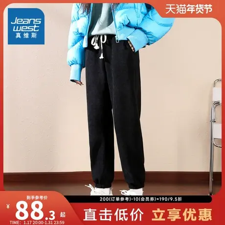 E5真维斯女装黑色长裤 冬季 女款时尚加绒保暖直筒休闲裤商品大图