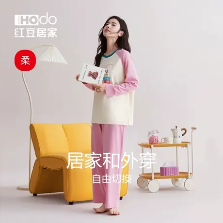 红豆女士套头睡衣圆领小熊印花长袖长裤套装纯棉薄款春夏家居服女图片