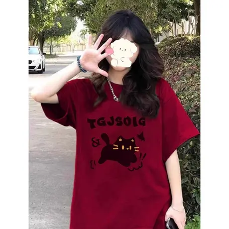 2024本命年龙年酒红色纯棉短袖T恤女夏季新款oversize穿搭打底衫商品大图