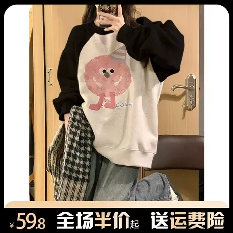 加绒加厚插肩撞色卫衣女秋冬2024新款小众设计感慵懒风无帽上衣服商品大图