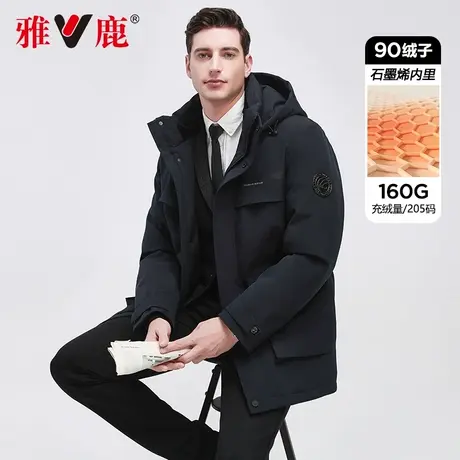 雅鹿男士羽绒服中长款冬季商务休闲新款加厚中年男装爸爸冬装外套商品大图