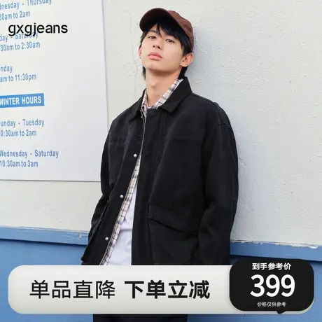 gxg.jeans男装2023年冬季新款牛仔夹克JED1E800084图片