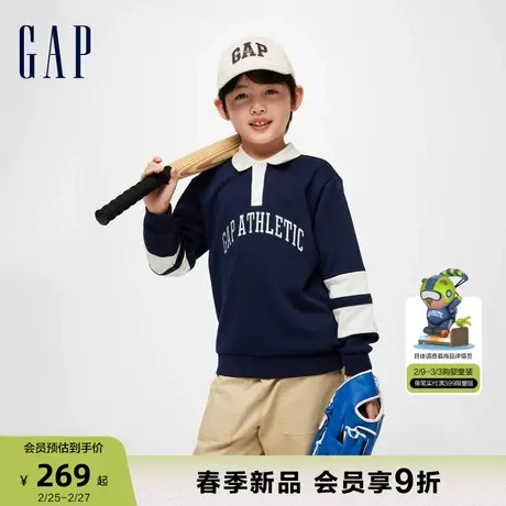 Gap男童春季2024新款复古学院风POLO领卫衣儿童装洋气上衣891593商品大图