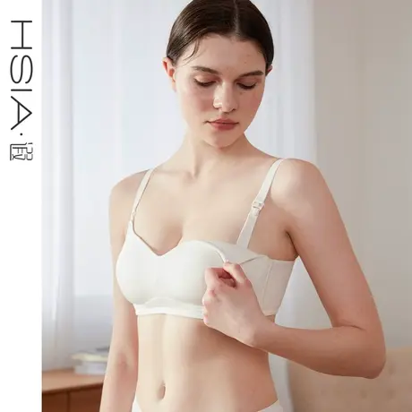 【断码清仓】大胸专属子母扣哺乳内衣产后喂奶无痕软支撑无钢圈A图片