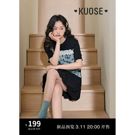 阔色黑色碎花拼接T恤女2024春夏新款短袖正肩圆领木耳边上衣图片