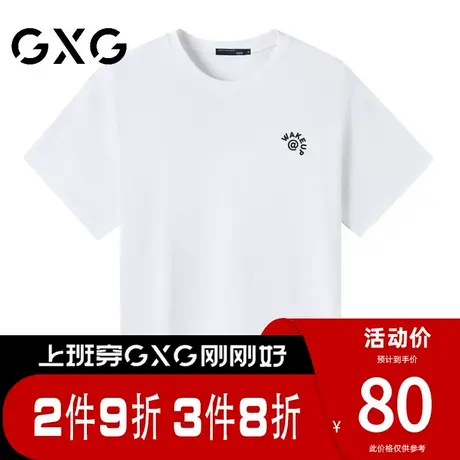 【新品】GXG男装 【波浪字母】夏季时尚印花圆领纯棉短袖T恤图片