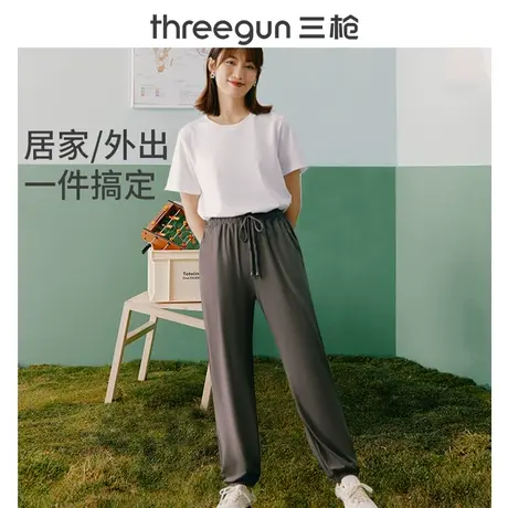 三枪睡裤女士爽滑竹棉透气抗菌家居裤外穿休闲长裤束脚防蚊灯笼裤图片