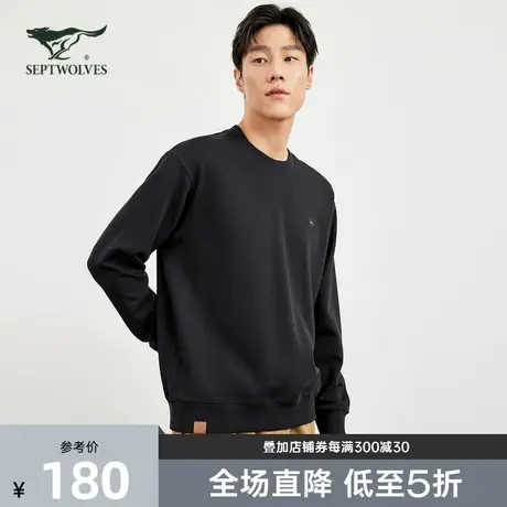 七匹狼男装卫衣2023秋季新款潮流休闲圆领套头菠萝纹长袖男T恤图片