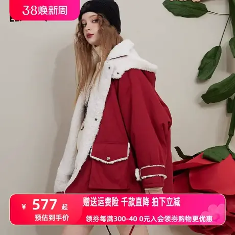 妖精的口袋红色羊羔绒棉服女2022冬季新款小个子甜美短款棉衣外套图片